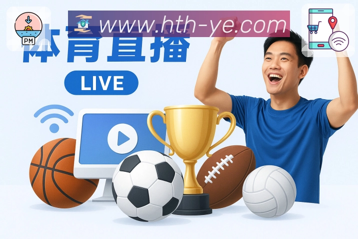 奖项2